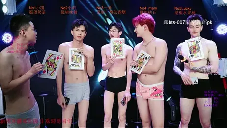 Gaogaoi-001 — вебкам-модель онлайн на stripchat