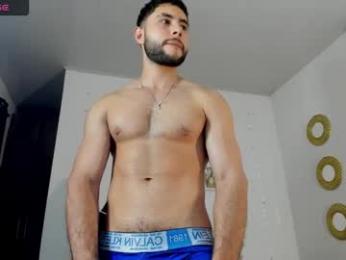 bryan_oficials — Chaturbate stream photo (Feb 2026)