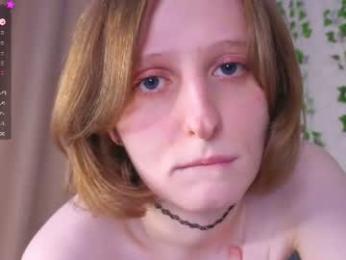 c0ralynx — вебкам-модель онлайн на chaturbate