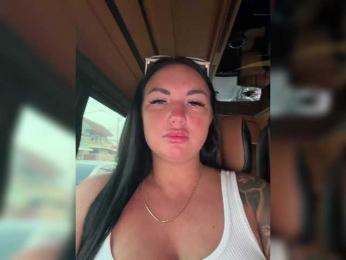 KROSHKA_N — вебкам-модель онлайн на bongacams