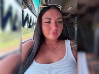 KROSHKA_N — вебкам-модель онлайн на bongacams