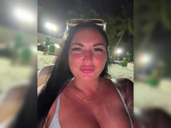 KROSHKA_N — вебкам-модель онлайн на bongacams