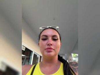 KROSHKA_N — вебкам-модель онлайн на bongacams