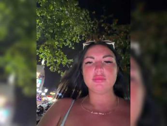 KROSHKA_N — вебкам-модель онлайн на bongacams