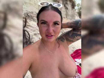 KROSHKA_N — вебкам-модель онлайн на bongacams