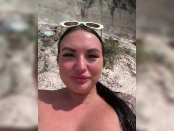 KROSHKA_N — вебкам-модель онлайн на bongacams