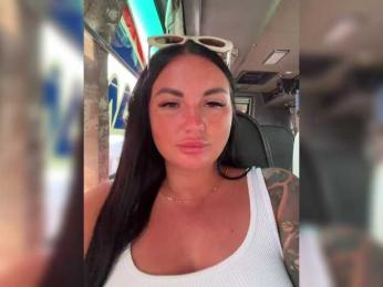 KROSHKA_N — вебкам-модель онлайн на bongacams