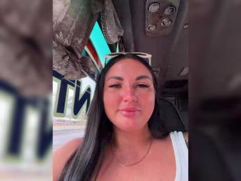 KROSHKA_N — вебкам-модель онлайн на bongacams