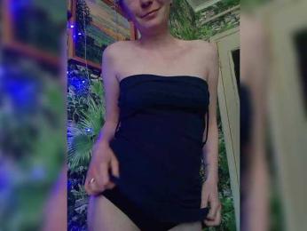 Marina1997-a — Bongacams stream photo (Mar 2026)