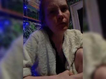 Marina1997-a — Bongacams stream photo (Apr 2026)