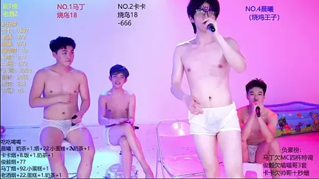 Blush-boys-001 — вебкам-модель онлайн на stripchat