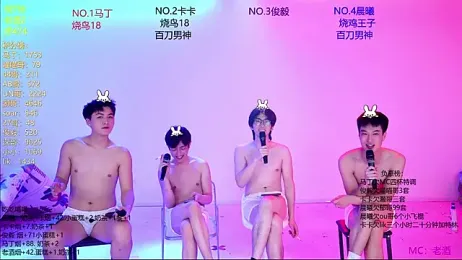 Blush-boys-001 — вебкам-модель онлайн на stripchat