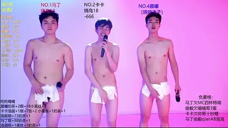Blush-boys-001 — вебкам-модель онлайн на stripchat