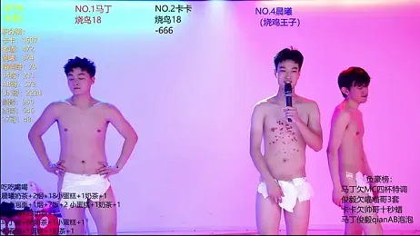 Blush-boys-001 — вебкам-модель онлайн на stripchat