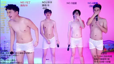 Blush-boys-001 — вебкам-модель онлайн на stripchat