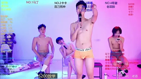 Blush-boys-001 — вебкам-модель онлайн на stripchat