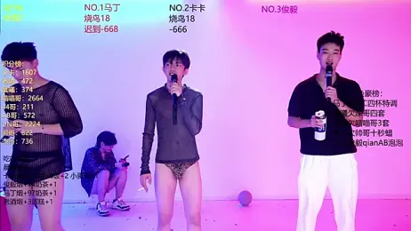 Blush-boys-001 — вебкам-модель онлайн на stripchat