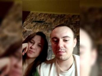 slackers — вебкам-модель онлайн на bongacams