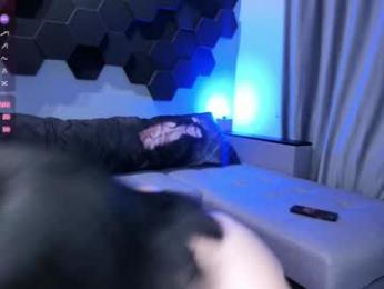 slamlust — Chaturbate stream photo (Mar 2026)