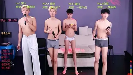 Looknice-001 — вебкам-модель онлайн на stripchat