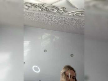 -Estonia- — Bongacams stream photo (Apr 2026)