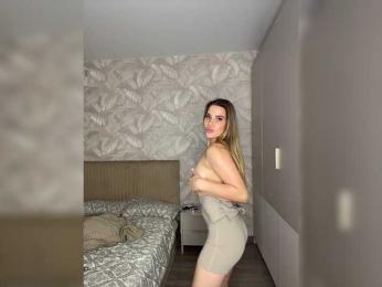 Elisavetaa — вебкам-модель онлайн на bongacams
