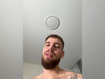 Traxalka666 — вебкам-модель онлайн на bongacams
