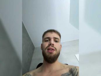 Traxalka666 — вебкам-модель онлайн на bongacams