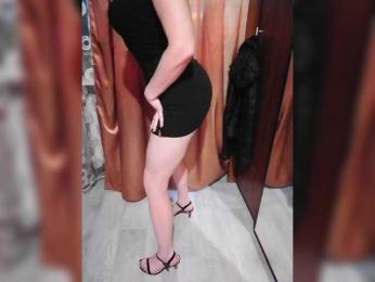 Lisichka226 — Bongacams stream photo (Jul 2025)