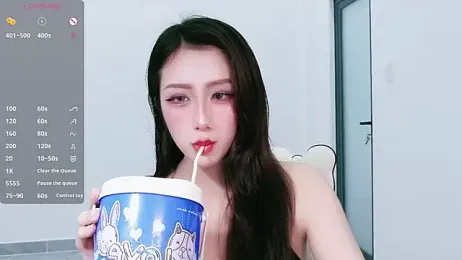 Embe_Yin — вебкам-модель онлайн на stripchat