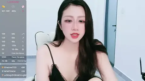 Embe_Yin — вебкам-модель онлайн на stripchat