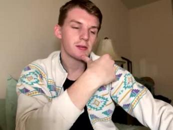 deeyungguy — вебкам-модель онлайн на chaturbate