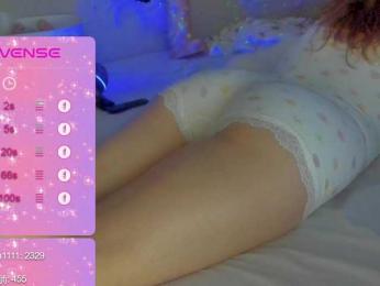 SSaibaliii — вебкам-модель онлайн на bongacams