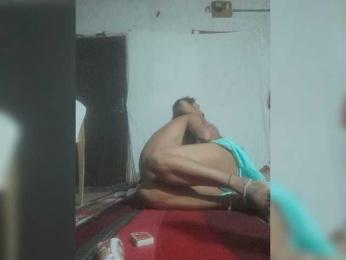 Sonurani1 — Bongacams stream photo (Aug 2026)