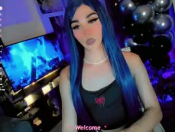 aliz_free — Chaturbate stream photo (Jul 2026)