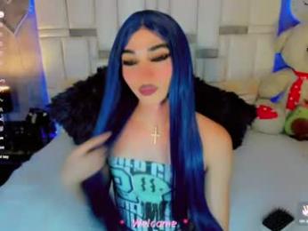 aliz_free — Chaturbate stream photo (Jul 2026)