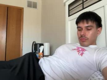 infamouslucas — вебкам-модель онлайн на chaturbate