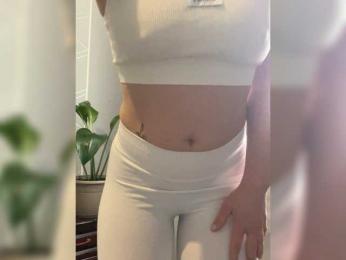 Danozka — Bongacams stream photo (Feb 2026)