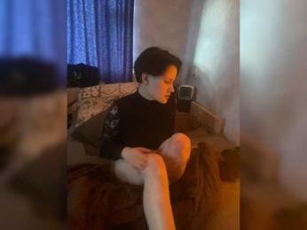 Pepa1245 — Bongacams stream photo (Aug 2026)