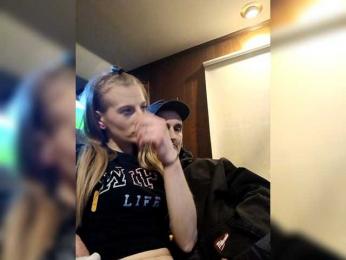 CuteCouple4u69 — Bongacams stream photo (Feb 2026)