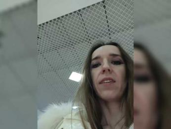 A_R_T_A — вебкам-модель онлайн на bongacams