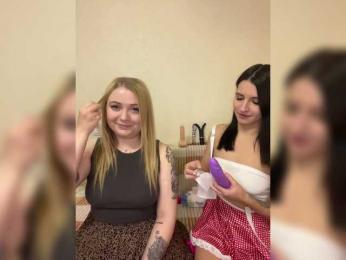 Peppapigi — Bongacams stream photo (Mar 2026)