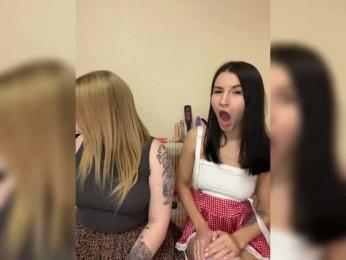 Peppapigi — Bongacams stream photo (Mar 2026)