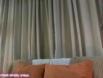 arikajoy — Chaturbate stream photo (Jun 2026)