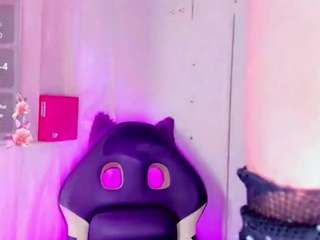 iamarii — вебкам-модель онлайн на camsoda