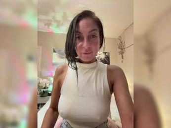 IrinkaGata — Bongacams stream photo (Aug 2026)