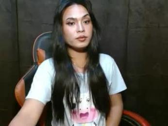 milkycumnel23 — Chaturbate stream photo (Jan 2026)