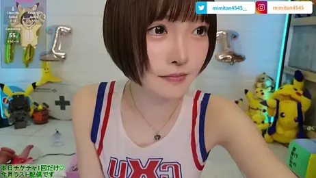 mimitan4545 — Stripchat stream photo (Aug 2026)