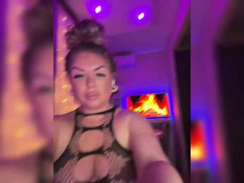 VictoriaFoxxx — Bongacams stream photo (Mar 2026)