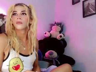 natashaxxxx — Camsoda stream photo (Mar 2026)